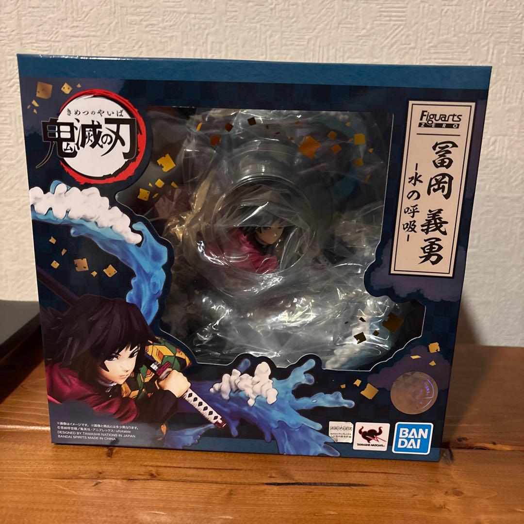 鬼滅の刃 Figarts 冨岡義勇 -水の呼吸-