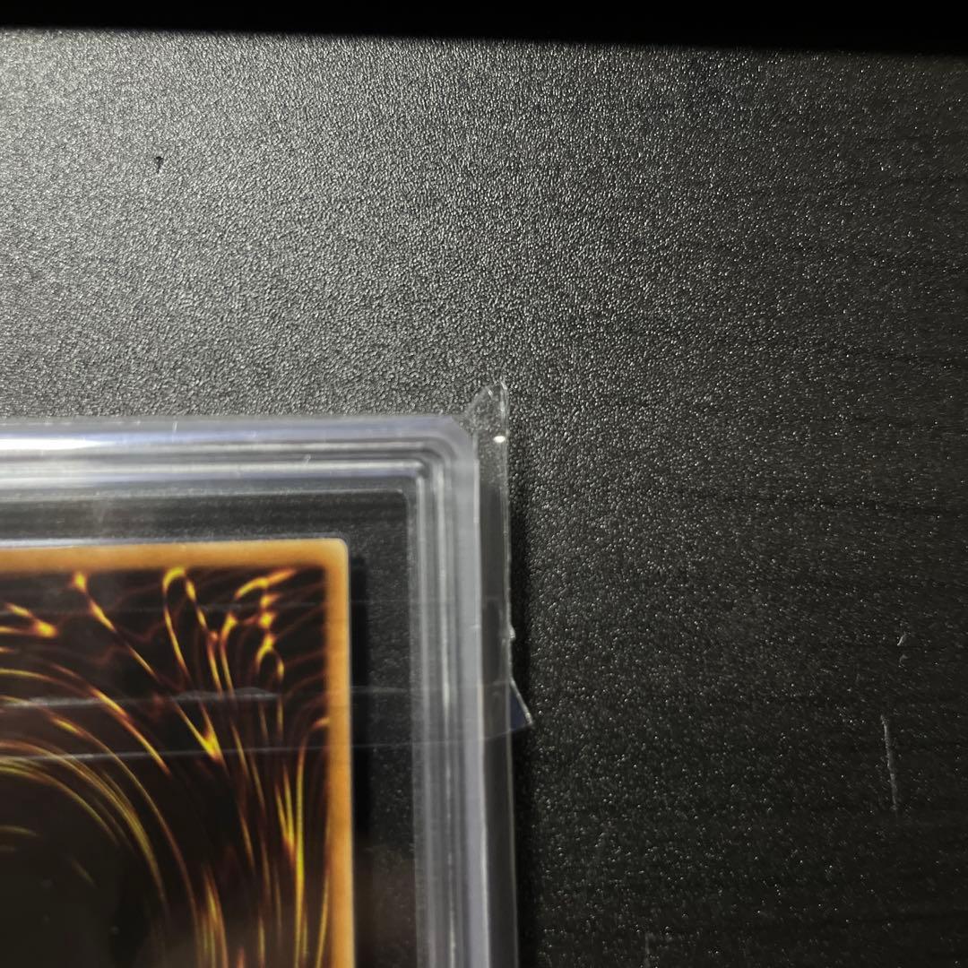 ARS10 エンシェント・フェアリー・ドラゴン ANPR-JP040 レリーフ