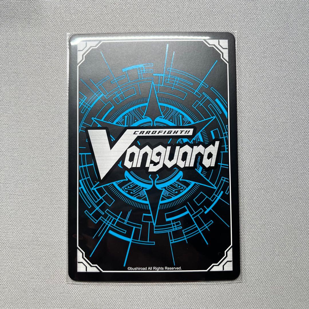 ヴァンガード安城トコハエネルギー 3枚