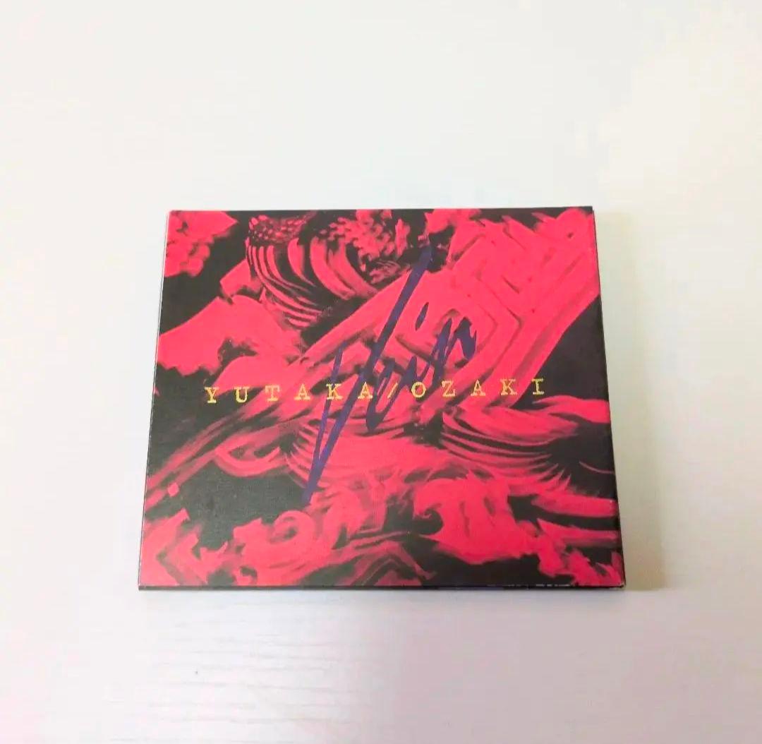 非売品希少　状態良好　尾崎豊さんコレクションセット　小冊子、使用済テレカ他