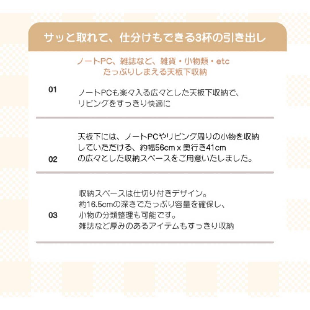 プロフ確認ください