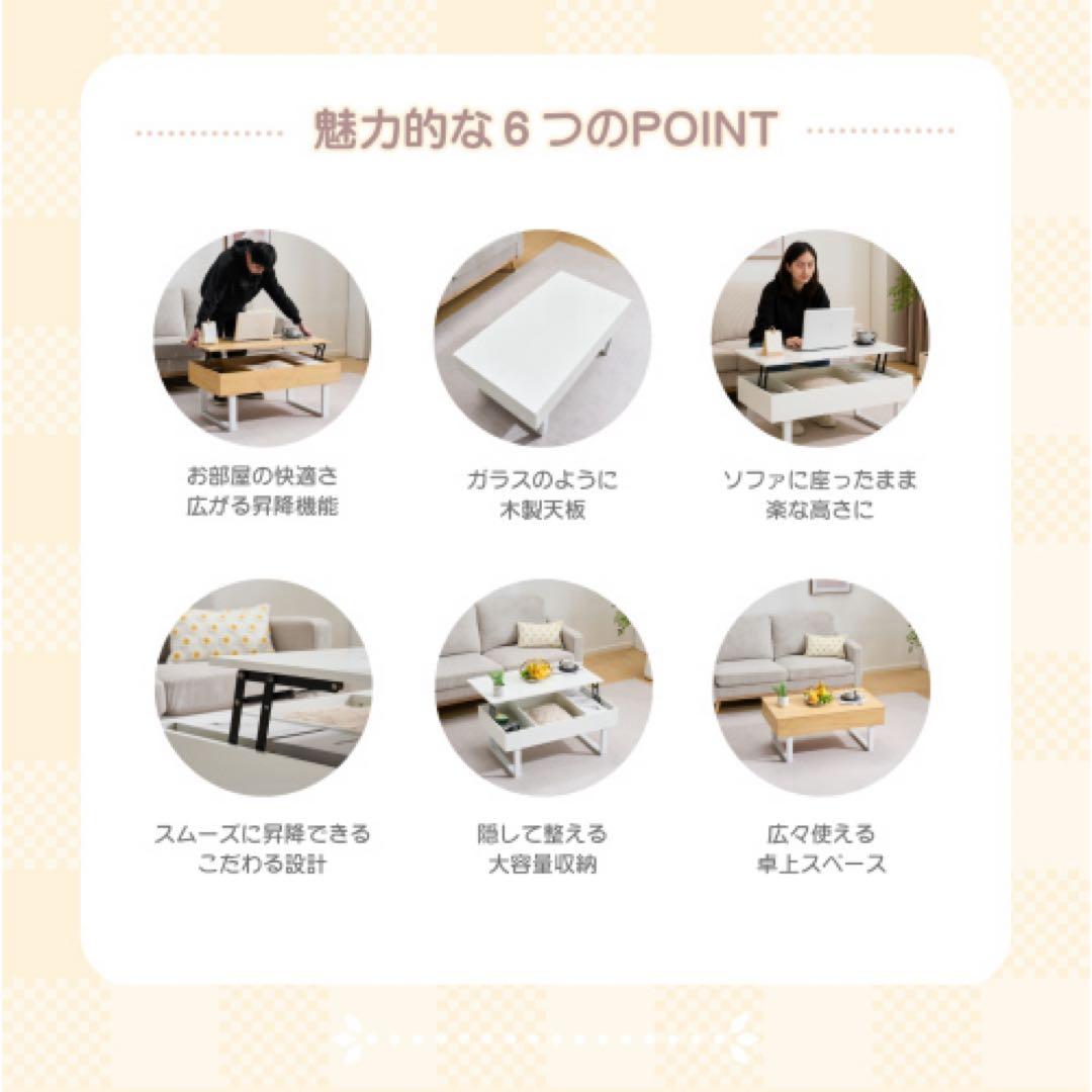 プロフ確認ください