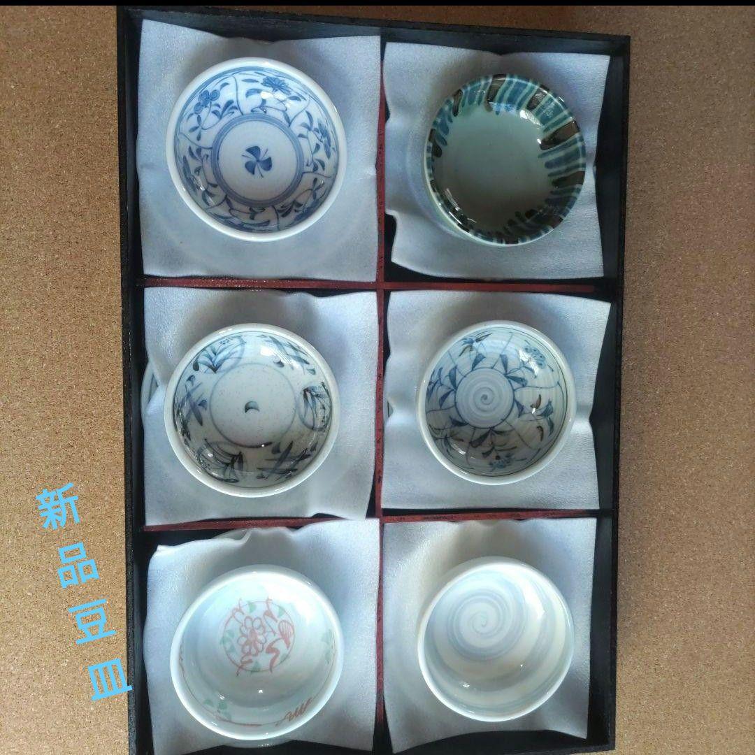 未使用 有田焼 豆皿＋小皿 同柄6セット（12枚）木箱入り/ 和食器