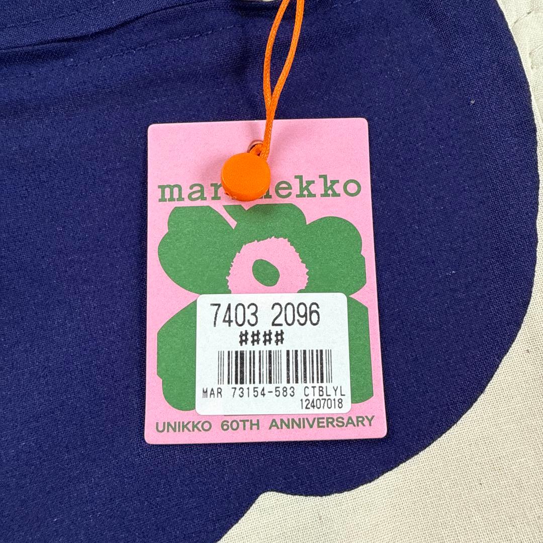 marimekko ウニッコ クッションカバー