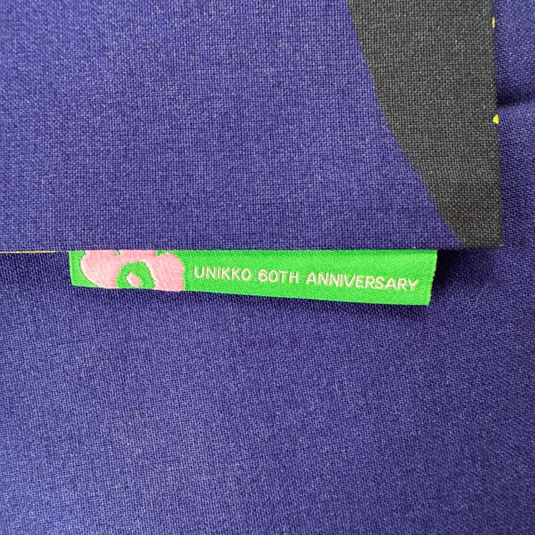 marimekko ウニッコ クッションカバー