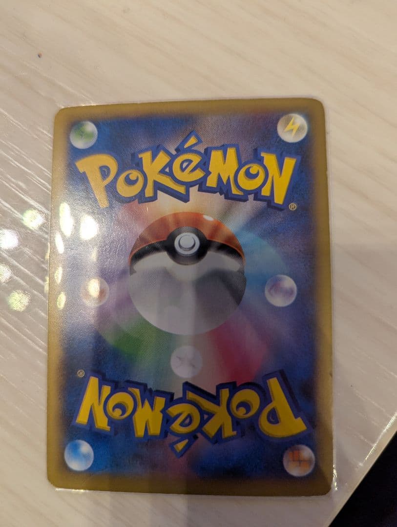 ポケモンセンターのお姉さん SR