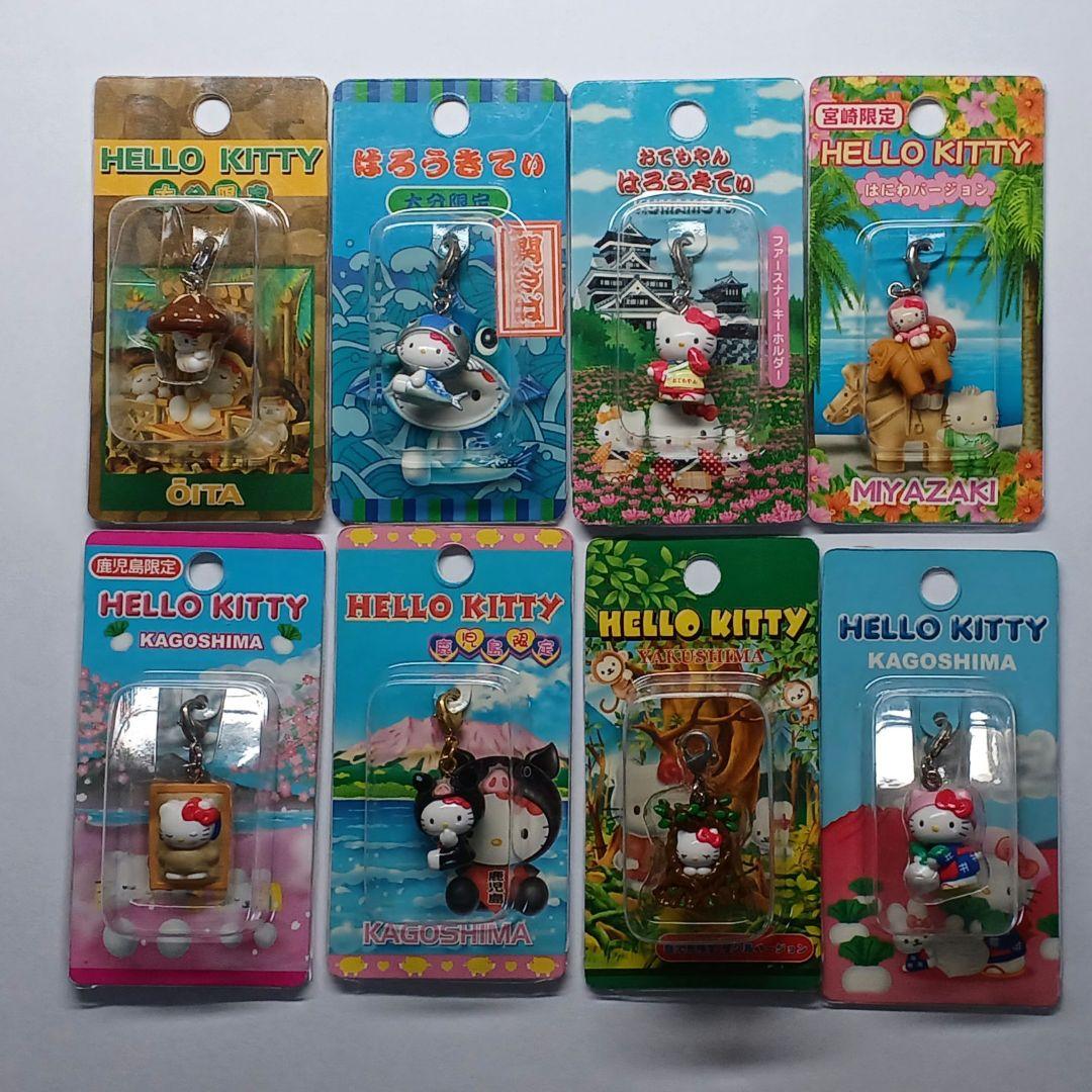 【バラ売り・他地域まとめ買い可】ハローキティ ファスナーマスコット 九州限定