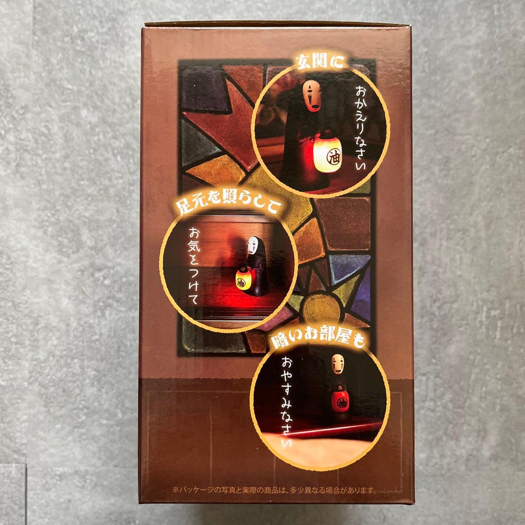 【新品未使用 正規品】千と千尋の神隠し カオナシ提灯センサーライト ジブリ