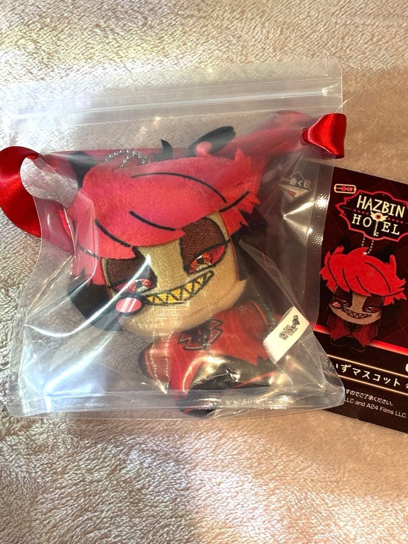 ハズビンホテル 一番くじ ラストワン賞 アラスター Alastor ぬいぐるみ