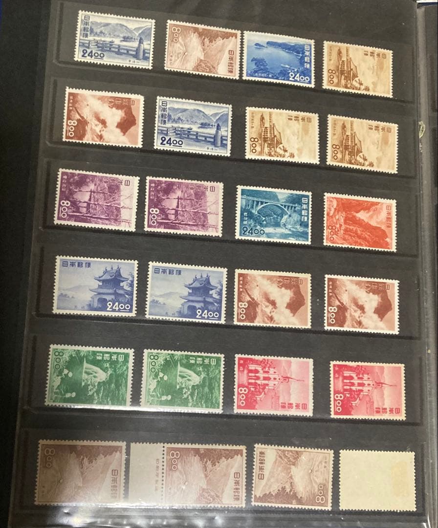 メ*オ様 銭単位！未使用　普通品から美品 ４００枚以上 ぎっしりアルバムごと