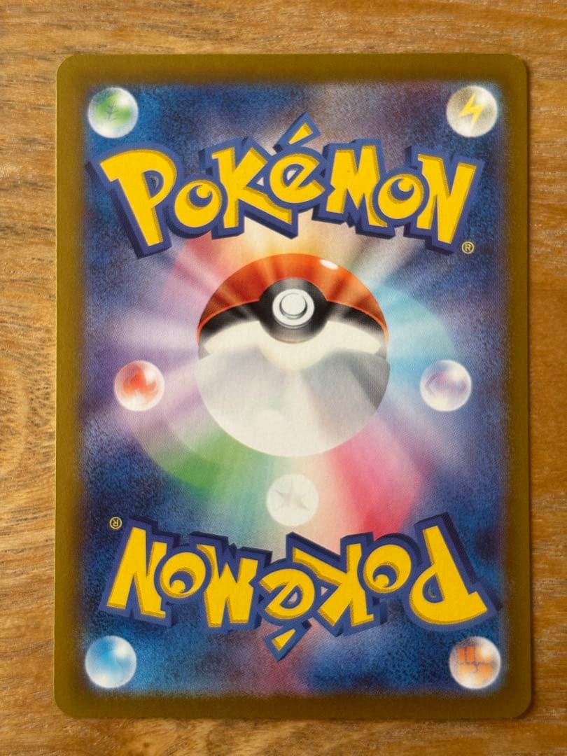 ラティアスex sar ラティオス ar まとめ売り sv7a