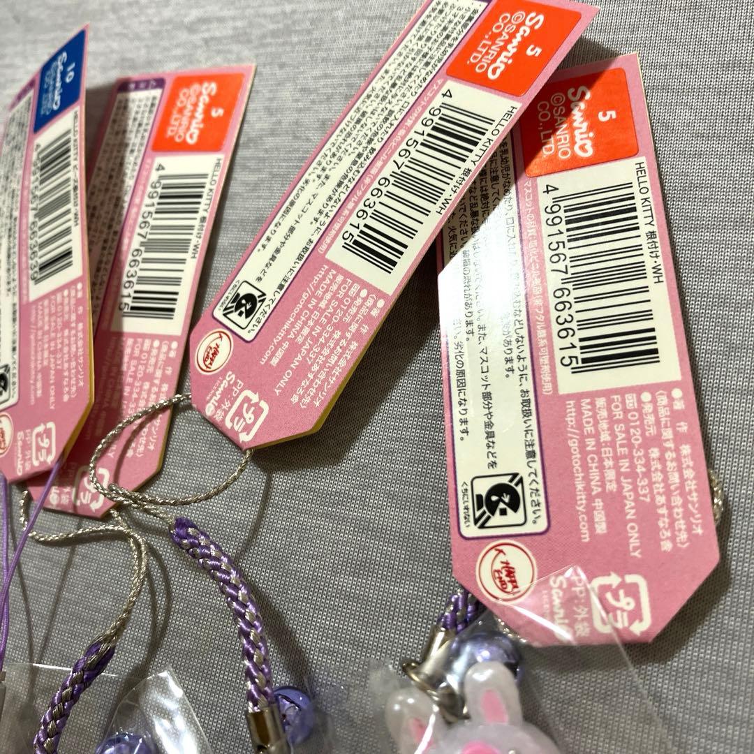 4個ご当地キティ雪うさぎ北海道ストラップ