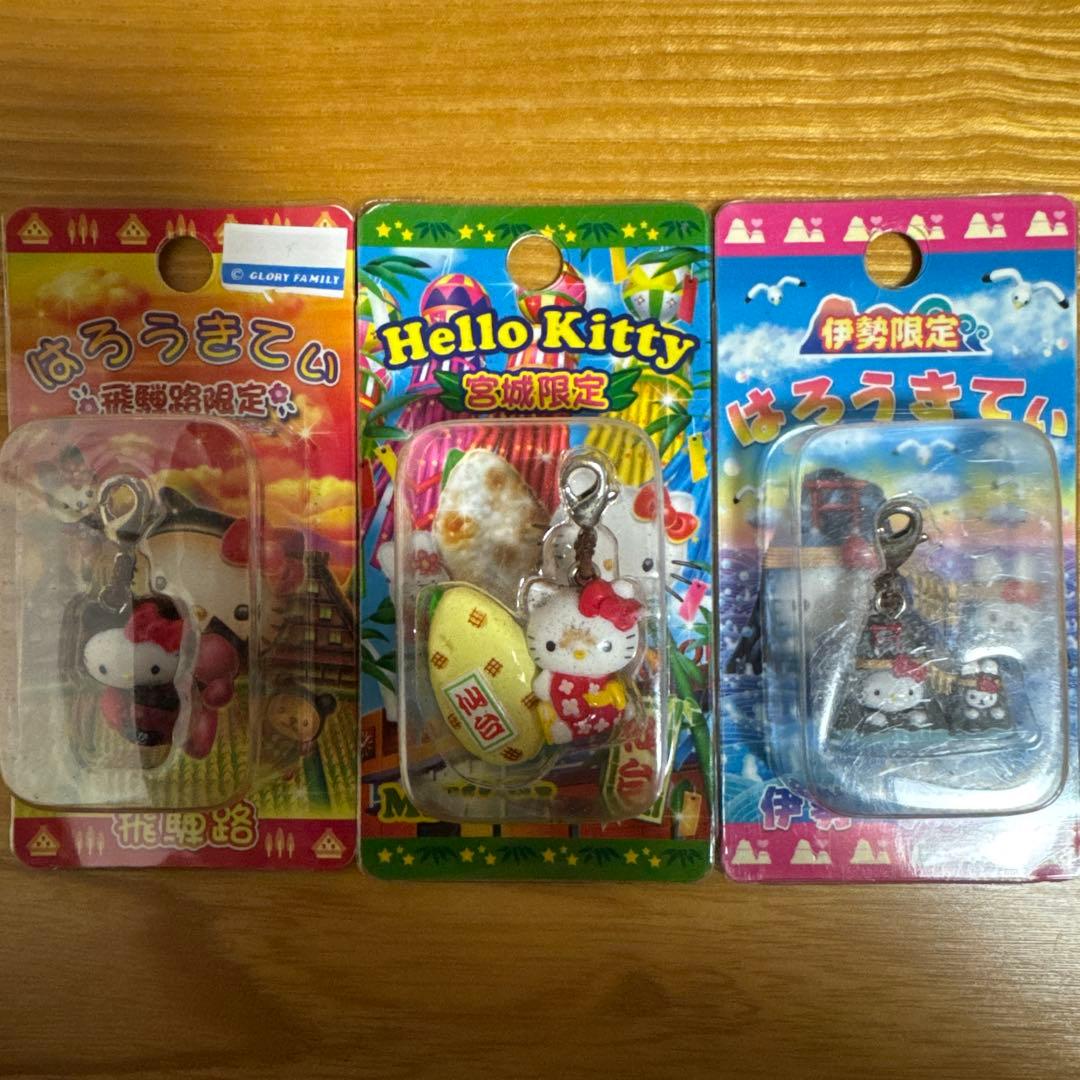 激レア！ ご当地ハローキティ 7個セット ファスナーマスコット - メルカリ