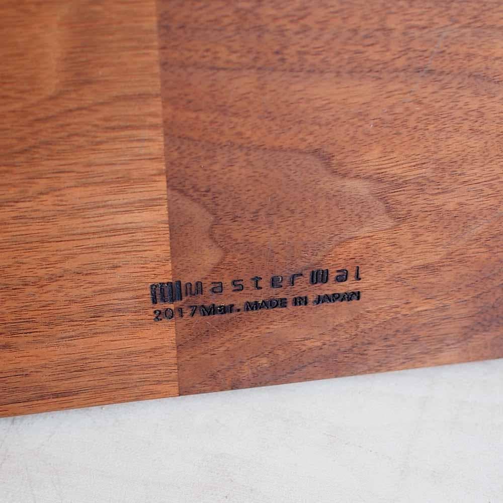 マスターウォール オルタナ リビングテーブル ウォールナット材 ZR23887
