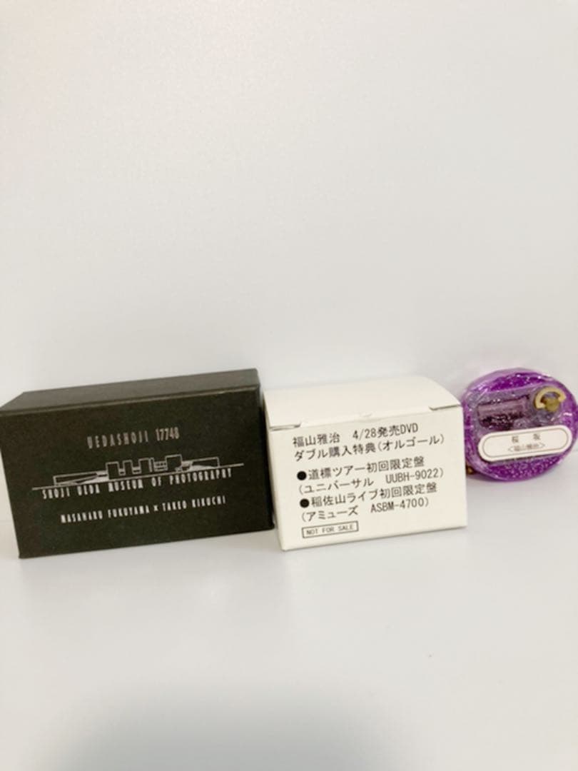 オルゴールセット　福山雅治×植田正治×タケオキクチ ＋ダブル購入オルゴール＋桜坂