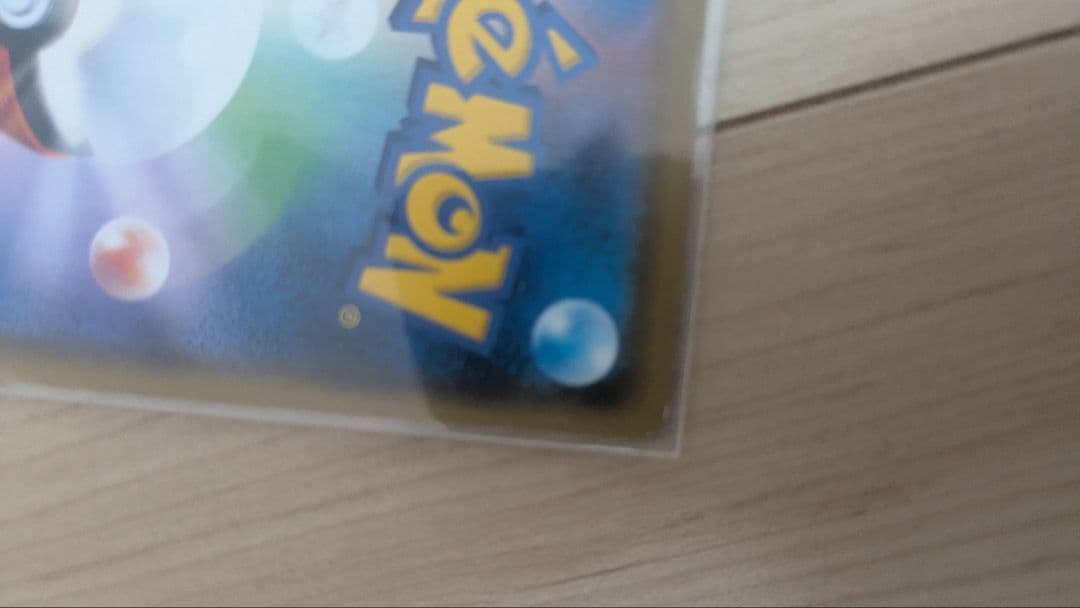 ロケット団のミミッキュGX SMD 30枚デッキ対戦セット サトシVSロケット団