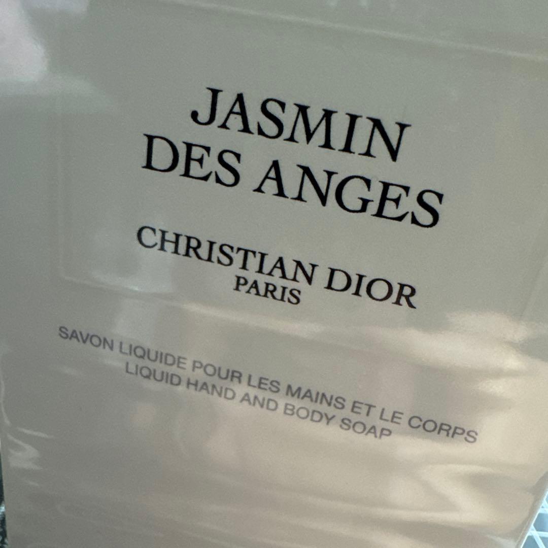 ディオールJasmin des Anges ハンド&ボディソープ
