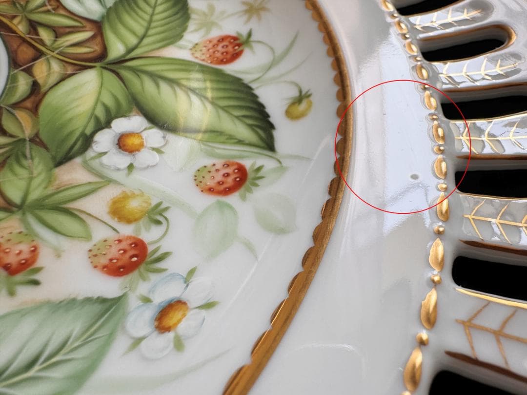 ヘレンド 森の精 24cm マスターぺインター作品 飾り皿4