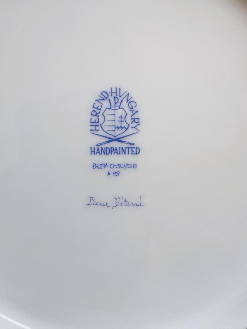 ヘレンド 森の精 24cm マスターぺインター作品 飾り皿4