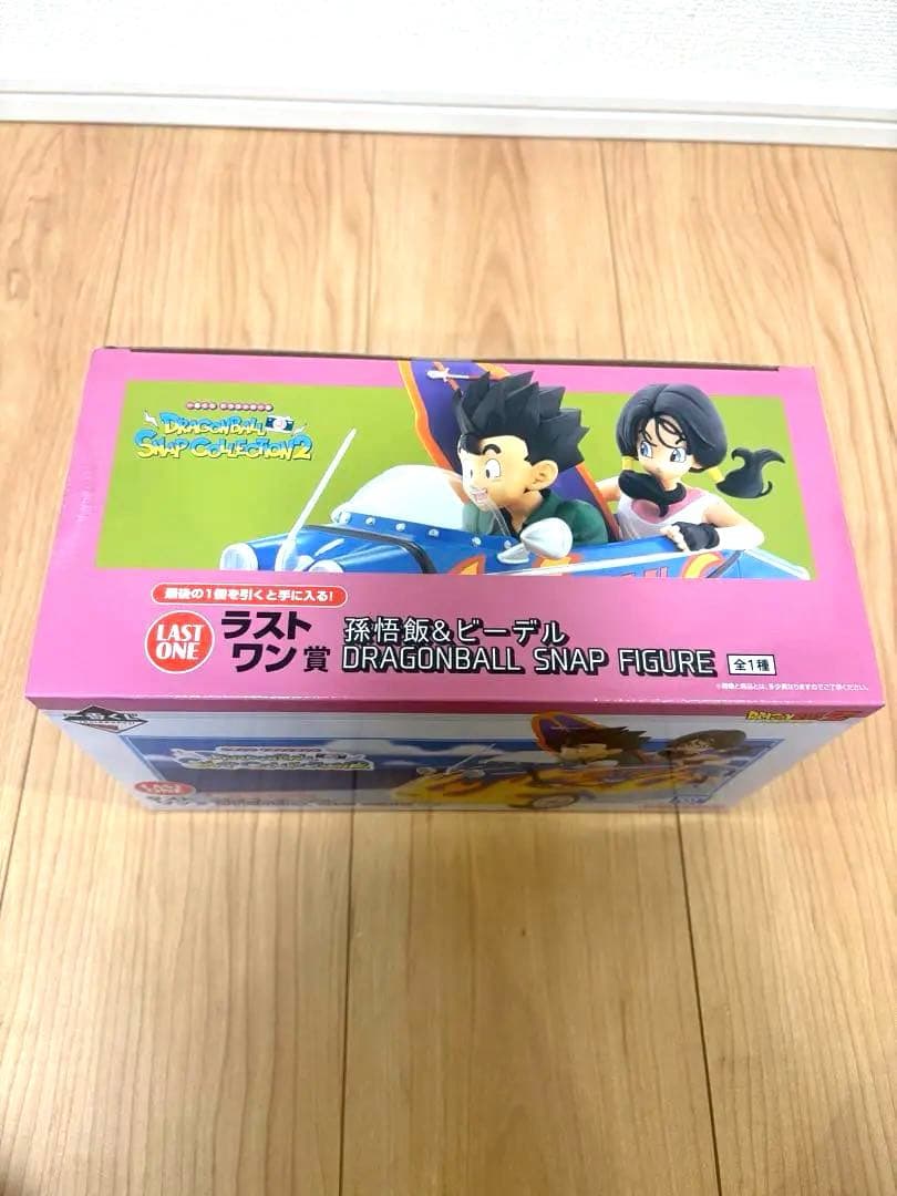 一番くじ　ドラゴンボールSNAPCOLLECTION2 ラストワン賞　おまけ付き