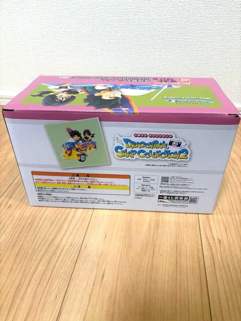 一番くじ　ドラゴンボールSNAPCOLLECTION2 ラストワン賞　おまけ付き