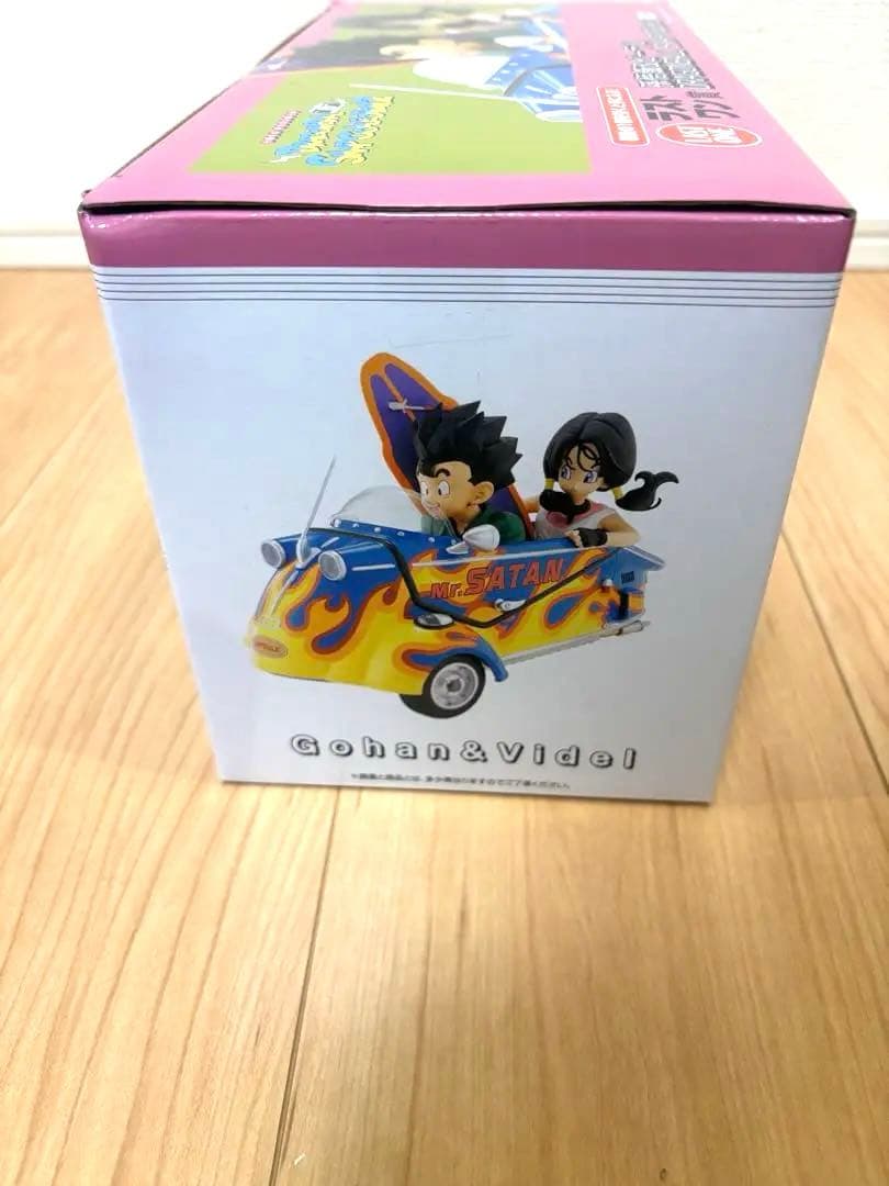 一番くじ　ドラゴンボールSNAPCOLLECTION2 ラストワン賞　おまけ付き