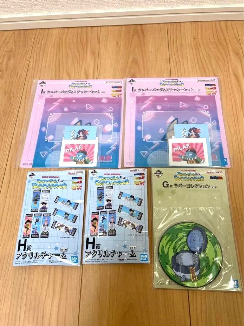 一番くじ　ドラゴンボールSNAPCOLLECTION2 ラストワン賞　おまけ付き