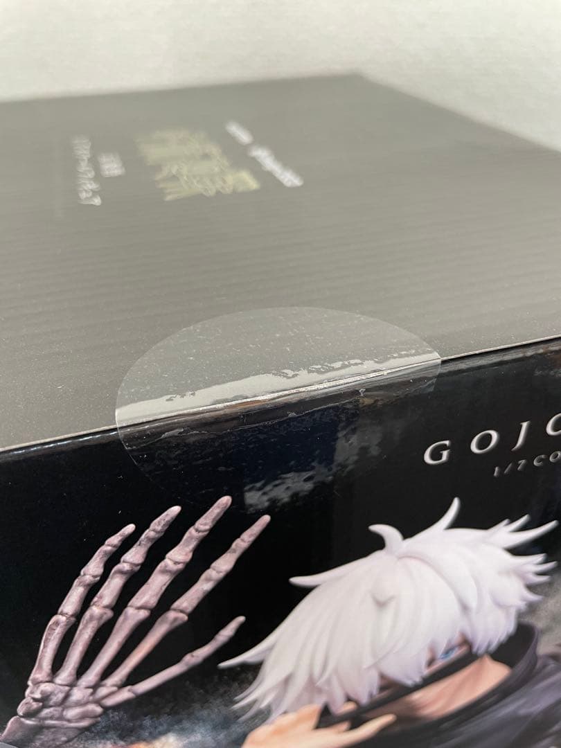 呪術廻戦　五条悟 フィギュア MAPPA デザインココ