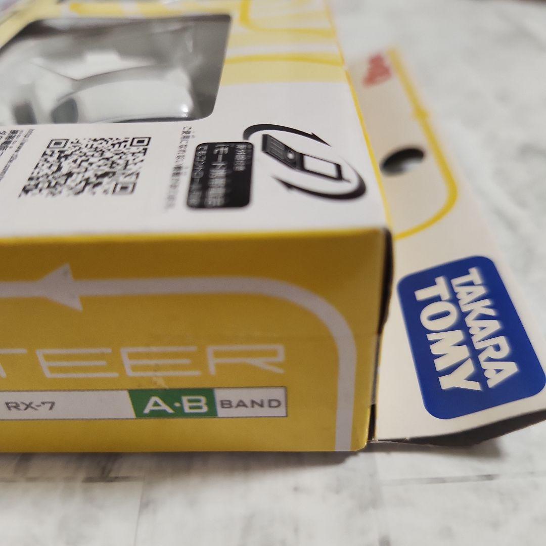 タカラトミー チョロQ Qステア マツダ RX-7 - メルカリ