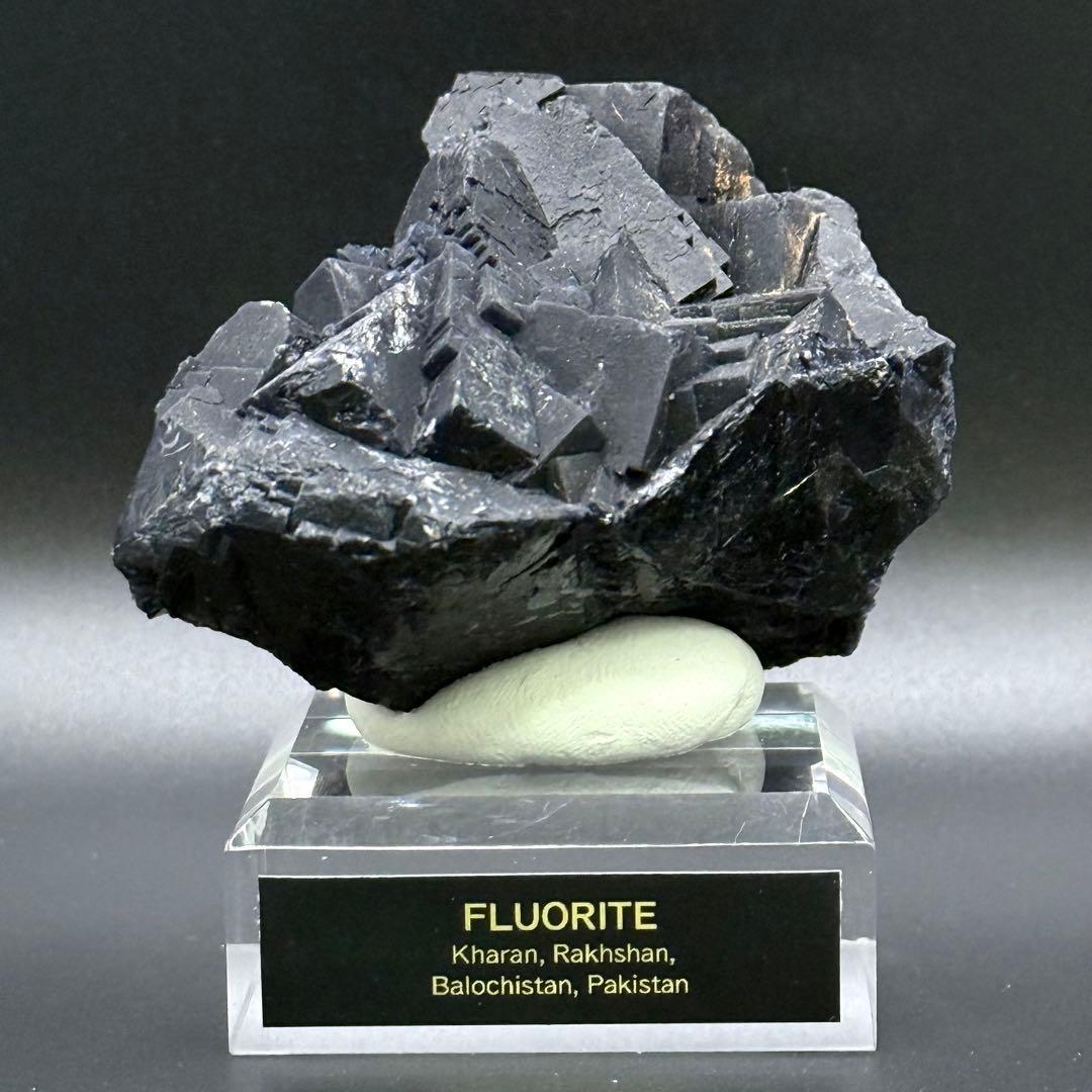 フローライト パキスタン Kharan産 蛍石 原石 31 - メルカリ