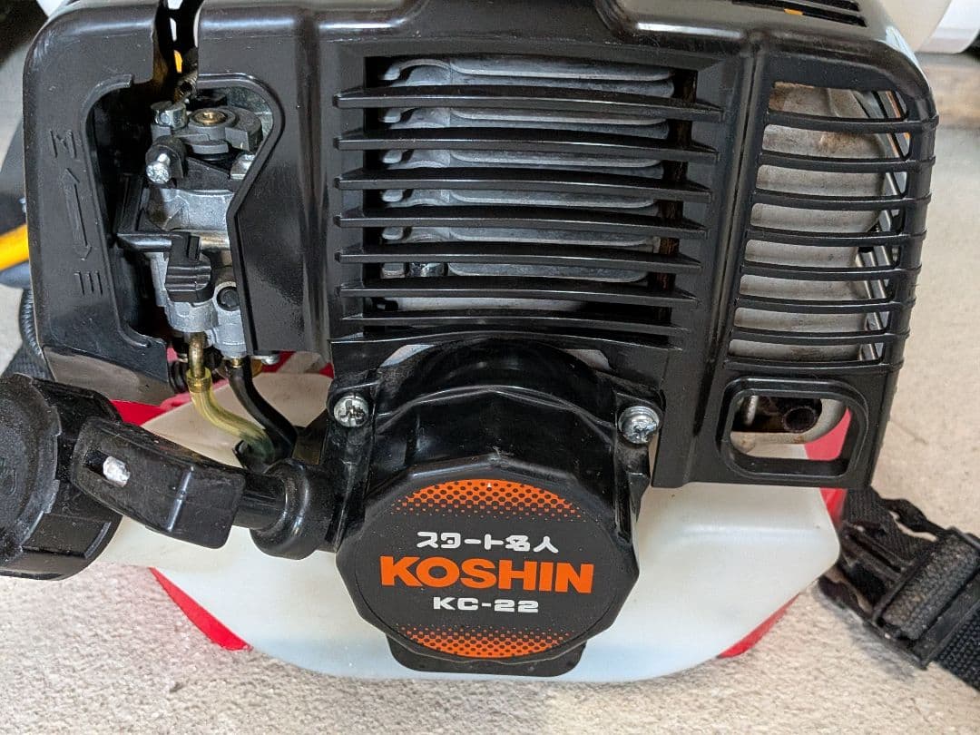 KOSHIN ES-10C 10L ガソリン動噴　確認済み