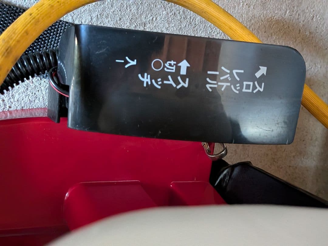 KOSHIN ES-10C 10L ガソリン動噴　確認済み