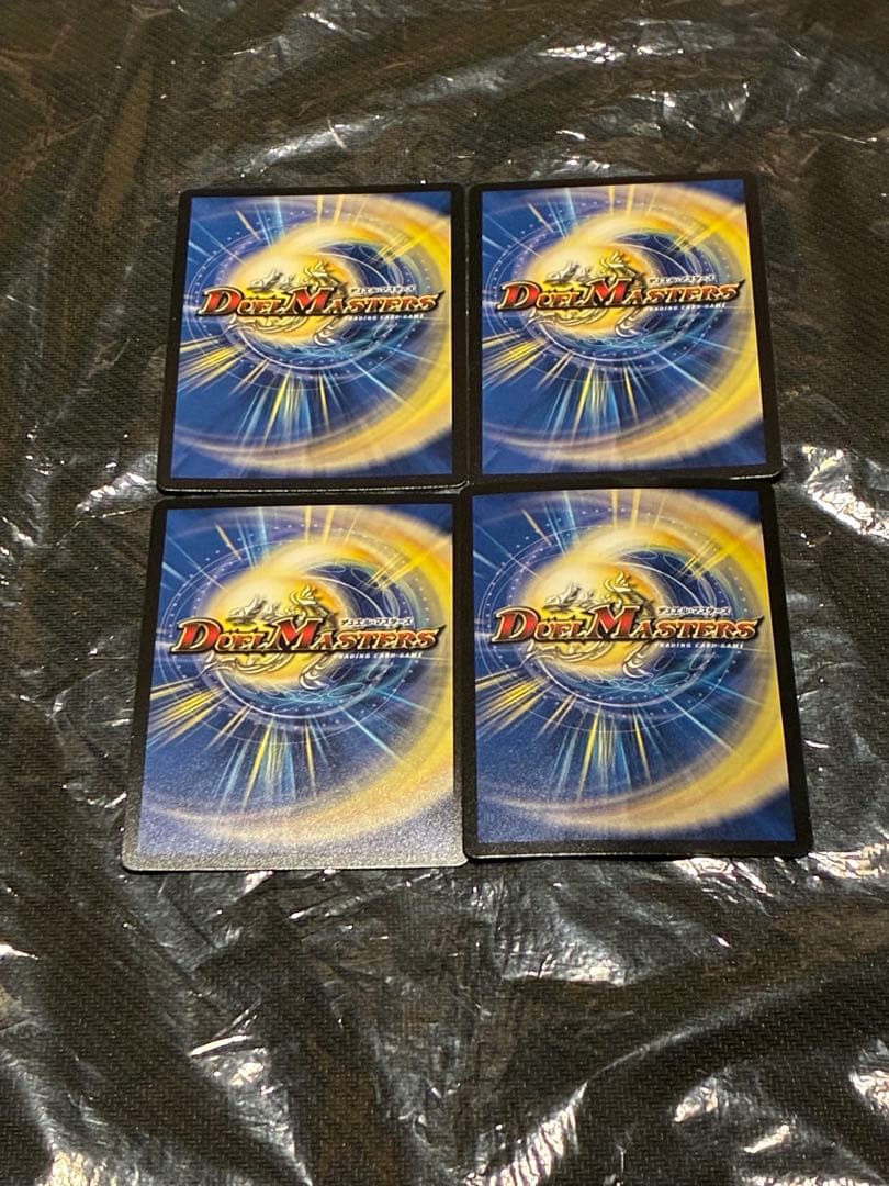 デュエルマスターズ クローシスアビス デッキ+@ 超本格構築 調整パーツ