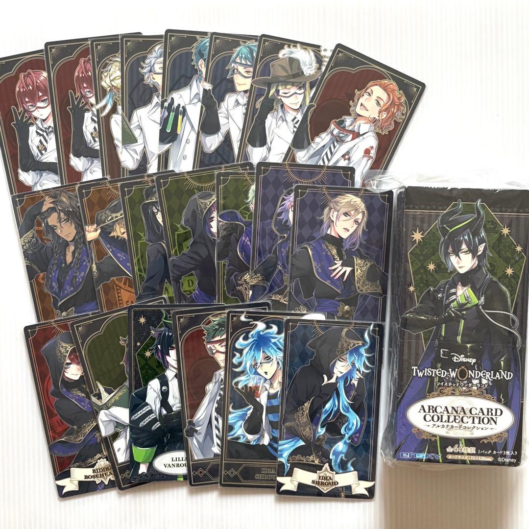 ツイステ アルカナカード 1BOX アニメイト特典 レオナ 付き - メルカリ