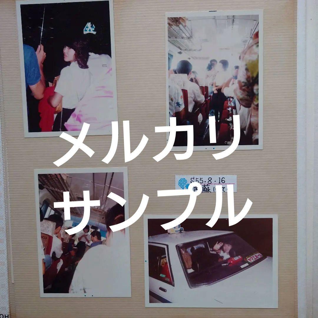 【奇跡の資料】松田聖子 デビュー当初 後援会会員証・当選ハガキ・生写真セット