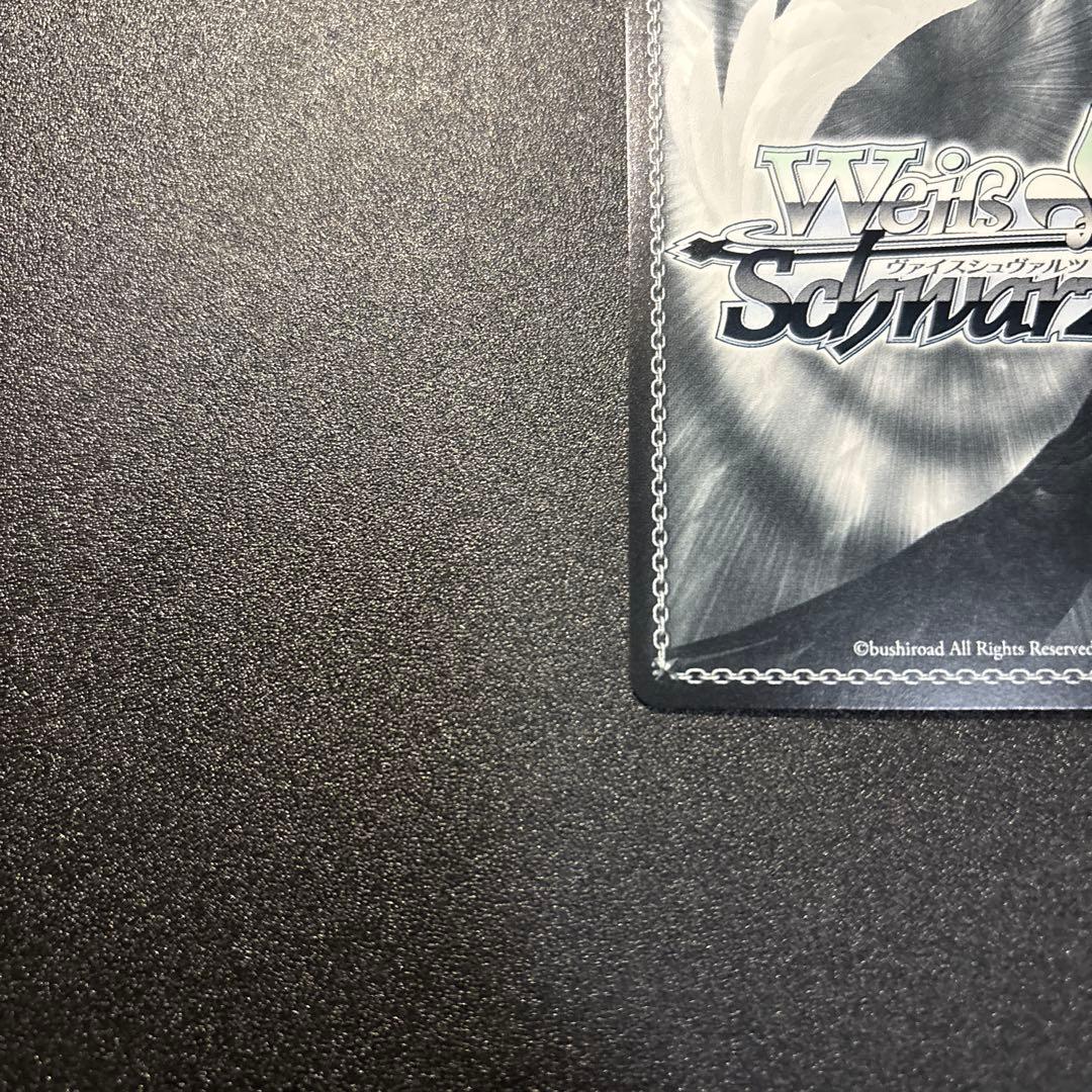 ヴァイスシュヴァルツ　SP 土佐　アズールレーン Vol.2　サイン