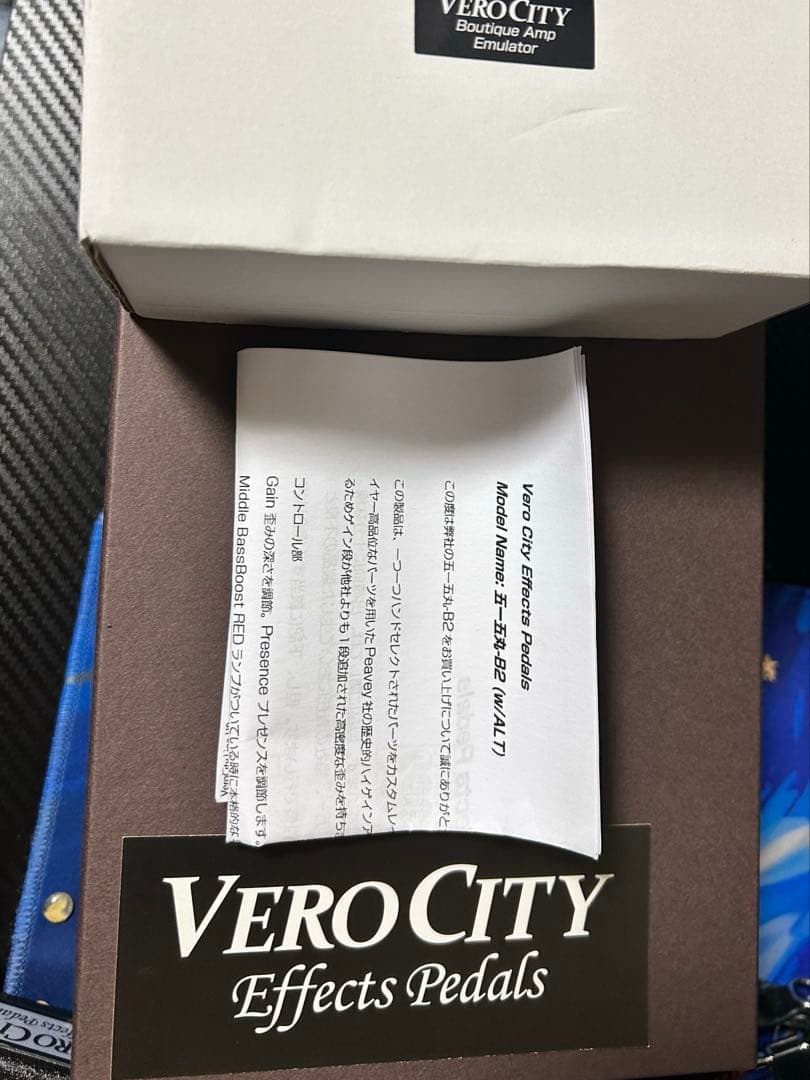 【本日限定値下】VeroCity Effects Pedals 五一五丸-B2