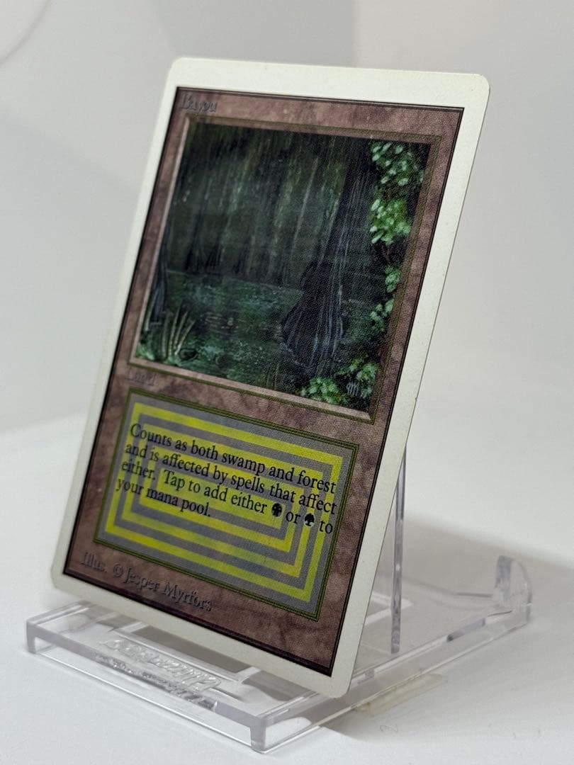 希少品　《Bayou》[2ED] アンリミテッド　デュアルランド