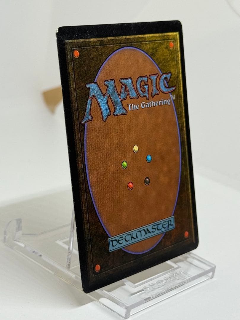 希少品　《Bayou》[2ED] アンリミテッド　デュアルランド