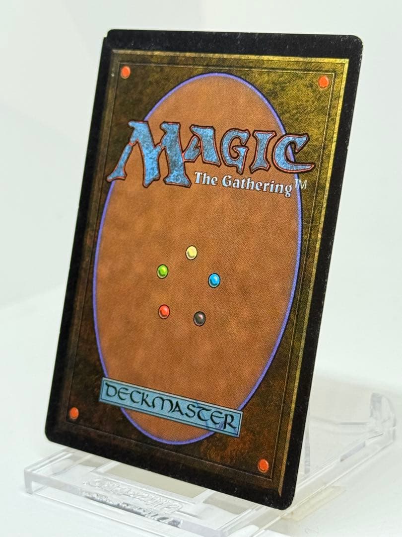 希少品　《Bayou》[2ED] アンリミテッド　デュアルランド