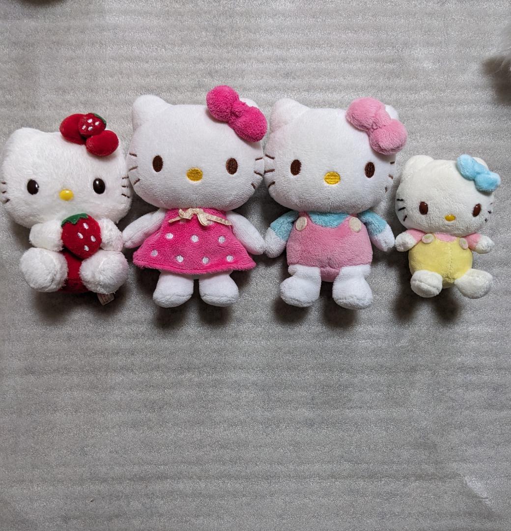 レアな ハローキティ&チャーミーキティ 可愛いキティちゃん ぬいぐるみ