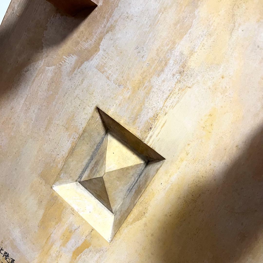 【高級セット】国産 極厚 囲碁 本榧 ヘソ 脚付き 蛤碁石 那智黒