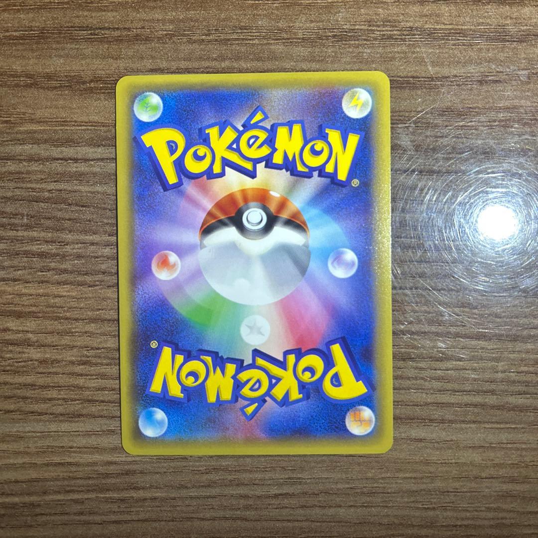 ラティオス R CP2 伝説キラコレクション 019/027