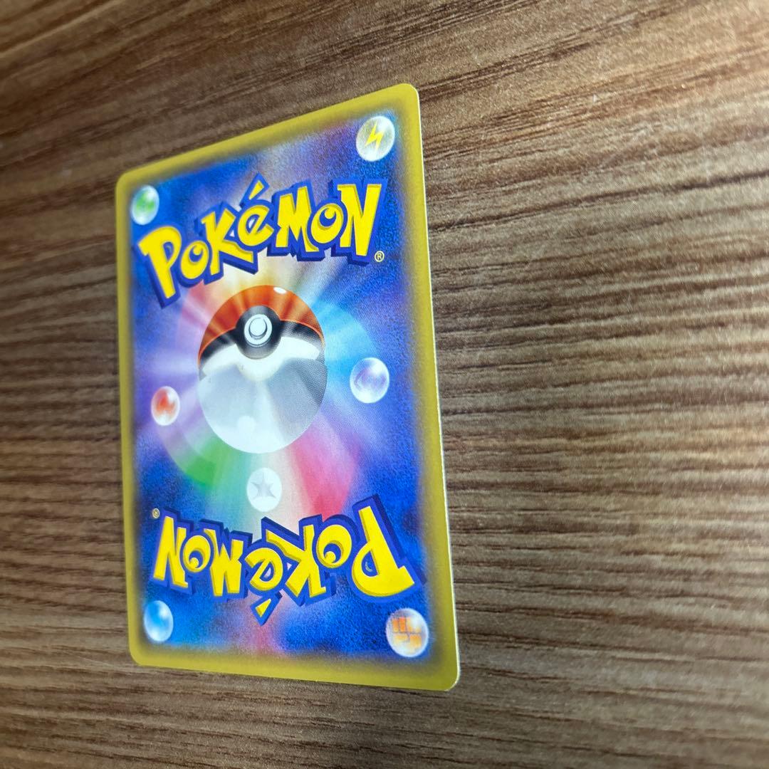 ラティオス R CP2 伝説キラコレクション 019/027