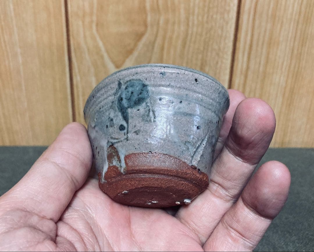 辻村史朗 唐津ぐい呑み 真作保証 検索(細川護煕 - メルカリ