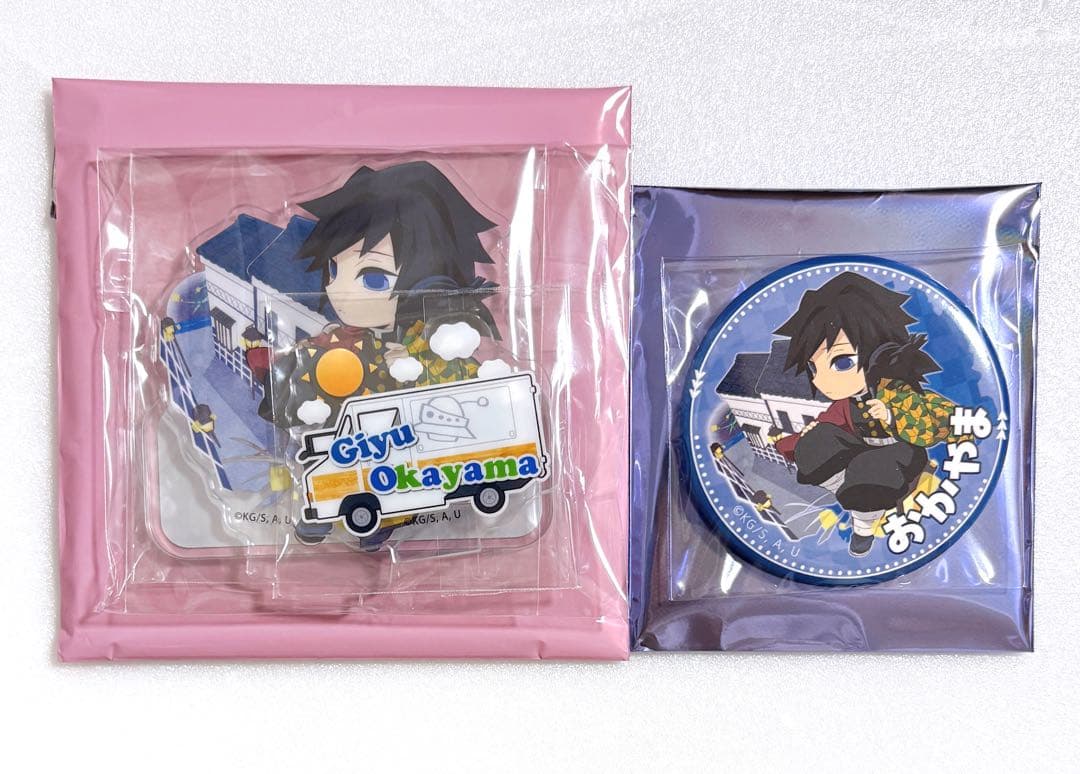 新品】鬼滅の刃 ufotable cafe 岡山 アクスタ 缶バッジ 義勇 - メルカリ