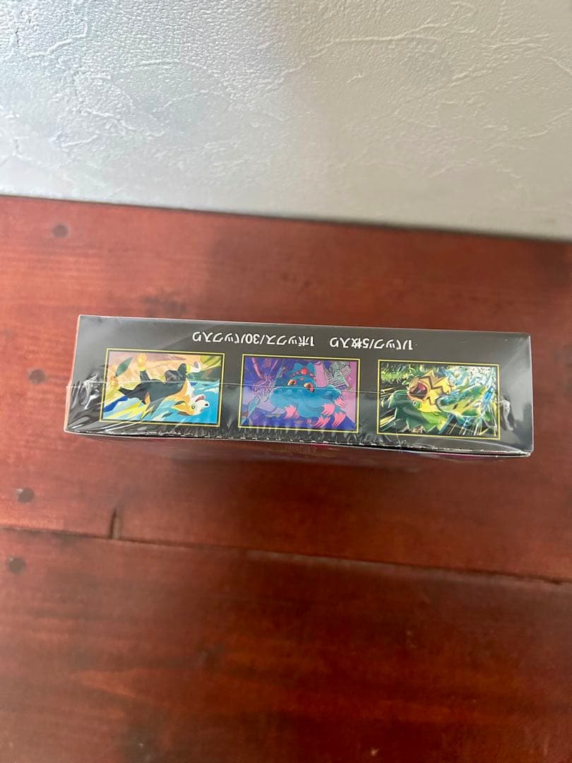 【新品・未開封】ポケモンカードゲーム インフェルノx 1BOX（シュリンク付き）