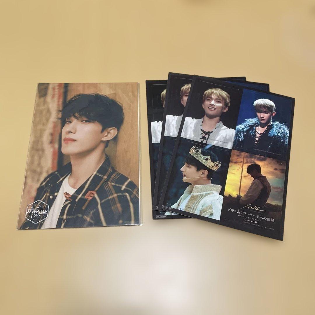 SEVENTEEN ドギョム ポストカード - メルカリ