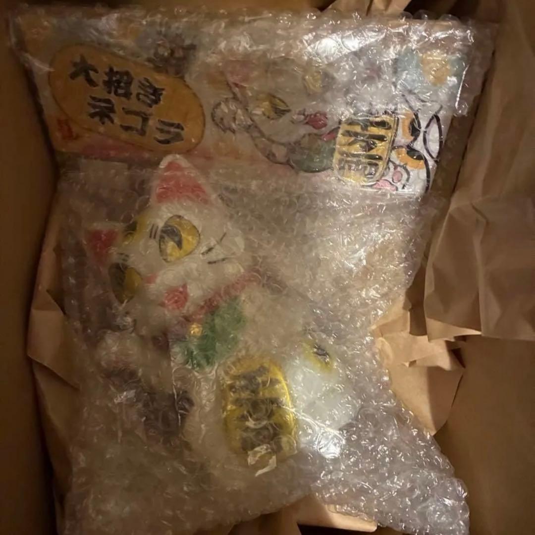 小夏屋 大招きネゴラ オリジナルカラー ソフビ こなつ 未開封品