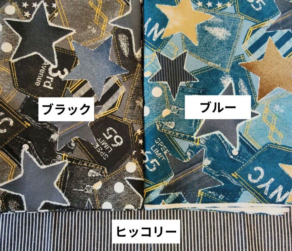 入園入学グッズ オーダーページ デニム調ヴィンテージ柄 - メルカリ